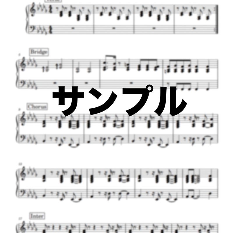 楽譜】451 - ヨルシカ キーボードパート譜 バンドスコア | ぴっしゅの