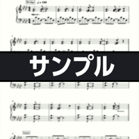 【楽譜】晩餐歌 tuki. キーボードパート譜【バンドスコア】