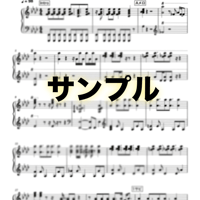 【楽譜】Ginger - TOMOO ピアノパート譜【キーボードパート】【バンドスコア】