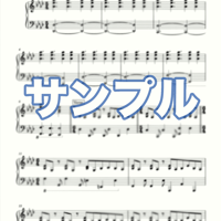 【楽譜】Same Blue - Official髭男dism キーボードパート譜【バンドスコア】