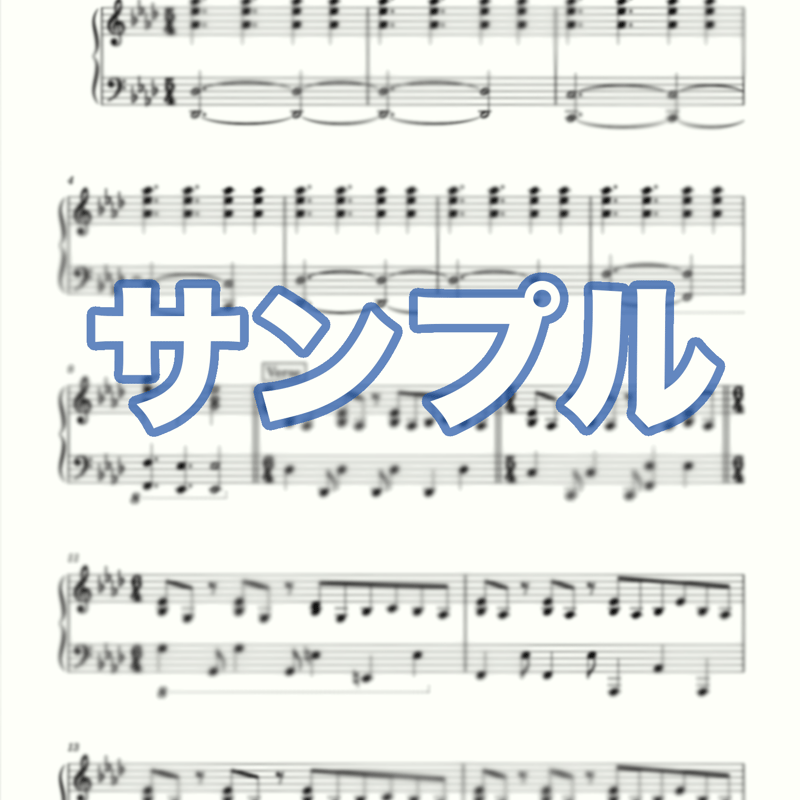 楽譜】Same Blue - Official髭男dism キーボードパート譜【バンドスコア