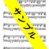 Stand By You - Official髭男dism ピアノパート楽譜 伴奏譜 キーボードパート譜