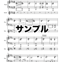 【キーボード譜】日常 - Official髭男dism ピアノ&シンセパート【バンドスコア】
