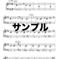 【楽譜】Slumberland - King Gnu キーボードパート譜【バンドスコア】
