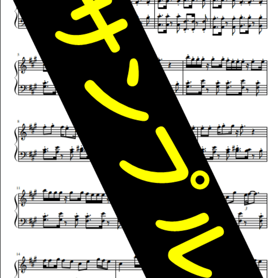 5fcb3fd48a457226d53e708d