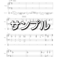 【楽譜】Chessboard - Official髭男dism キーボードパート譜【バンドスコア】