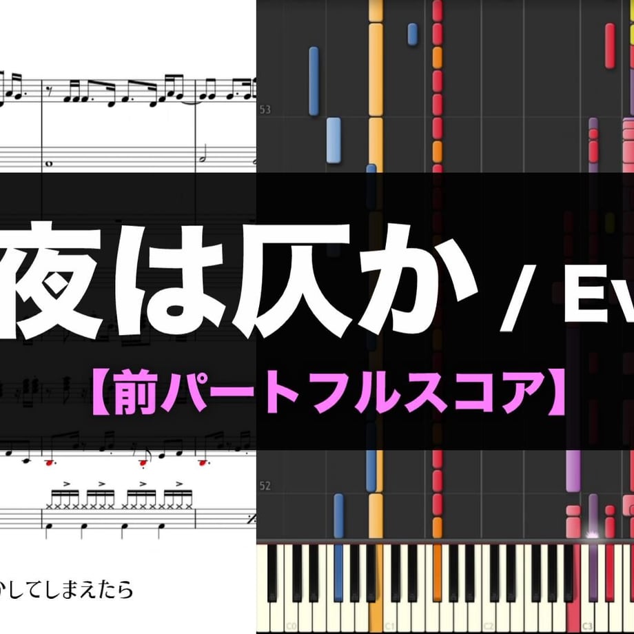608eafb5da019c54263fb2ed