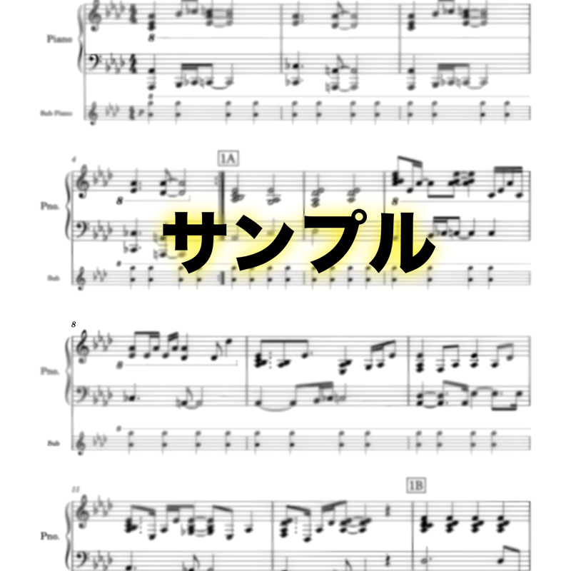 楽譜】Cinderella - TOMOO ピアノパート譜【キーボードパート