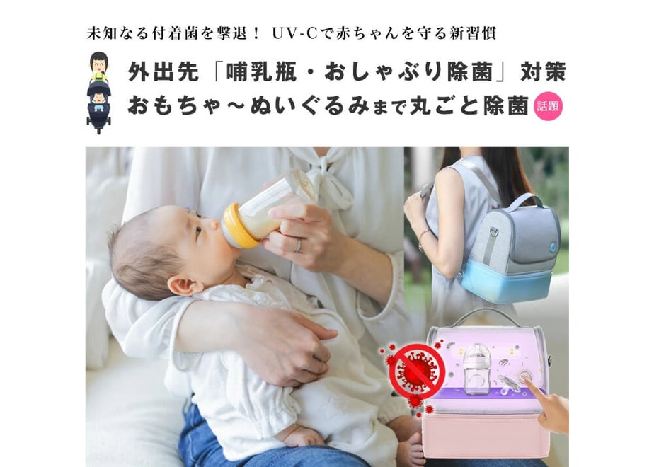 600e1f8cc19c4561419bc4f6