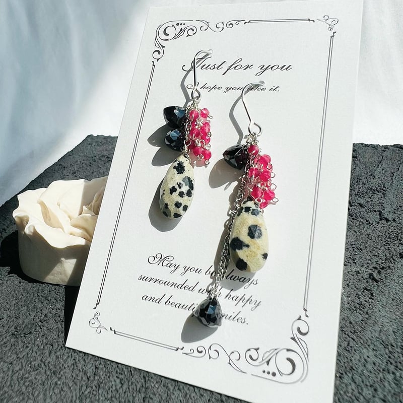 ダルメシアンジャスパーピアス | Haming Rose
