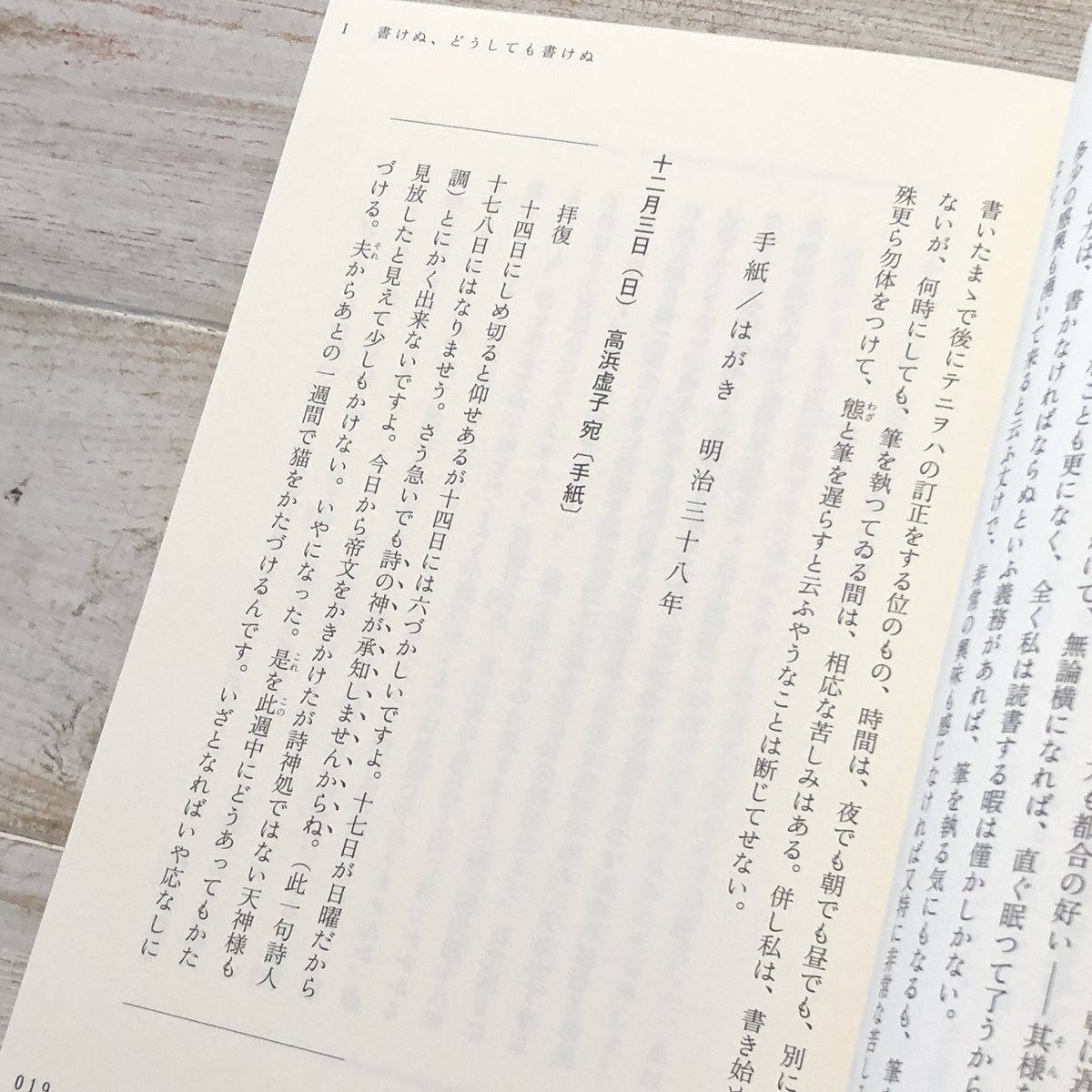 ふるさと納税 神奈川県 横須賀市 焼海苔 三ツ切15枚×6袋（全形30枚分