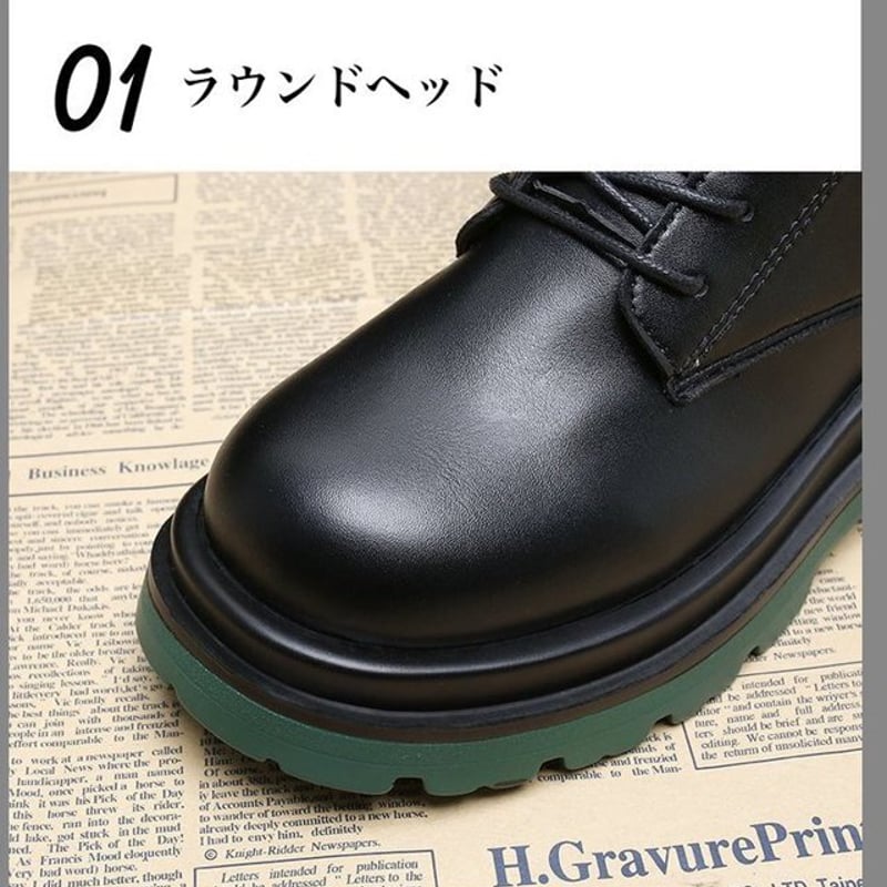 カジュアル レザー ショート マーティンブーツ チェルシーショートブーツ マーティンブーツ 厚底ブーツ レザー