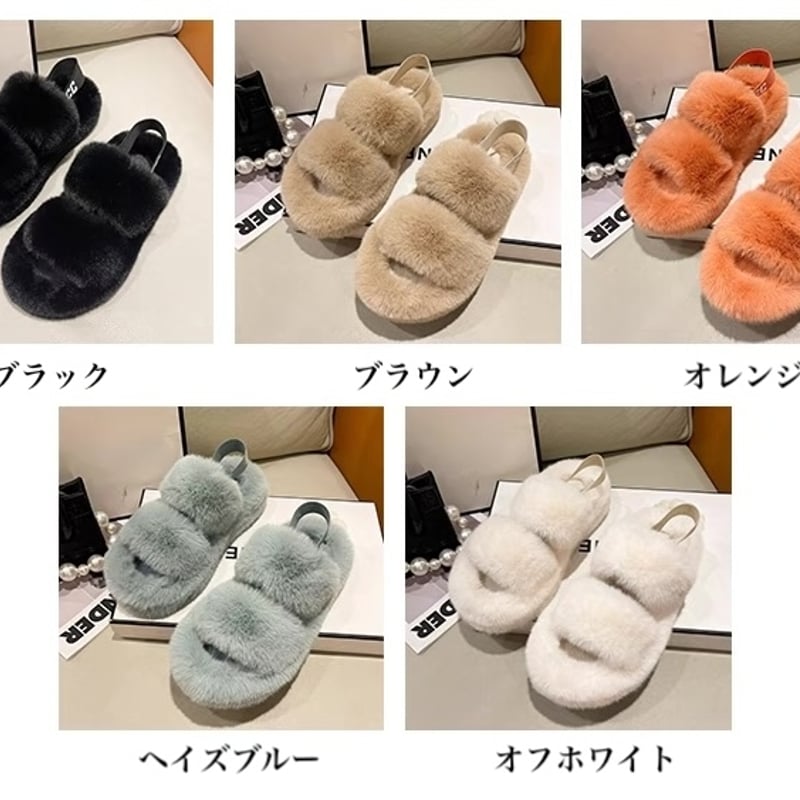 ファーサンダル 厚底サンダル もこもこ フワフワ サンダル