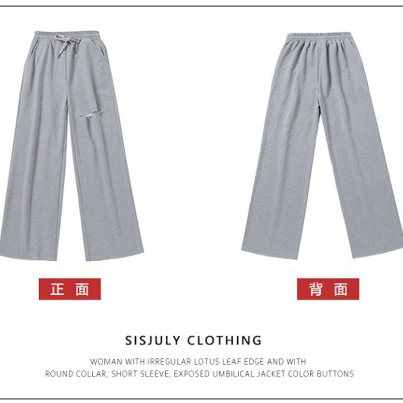 ダメージ スウェットパンツ ワイドパンツ 2カラー a1319 ダメージ スウェットパンツ ワイドパンツ 2カラー a1319