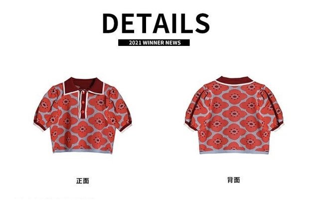 花柄半袖ニット サマーニット 半袖ニット ポロニット トップス