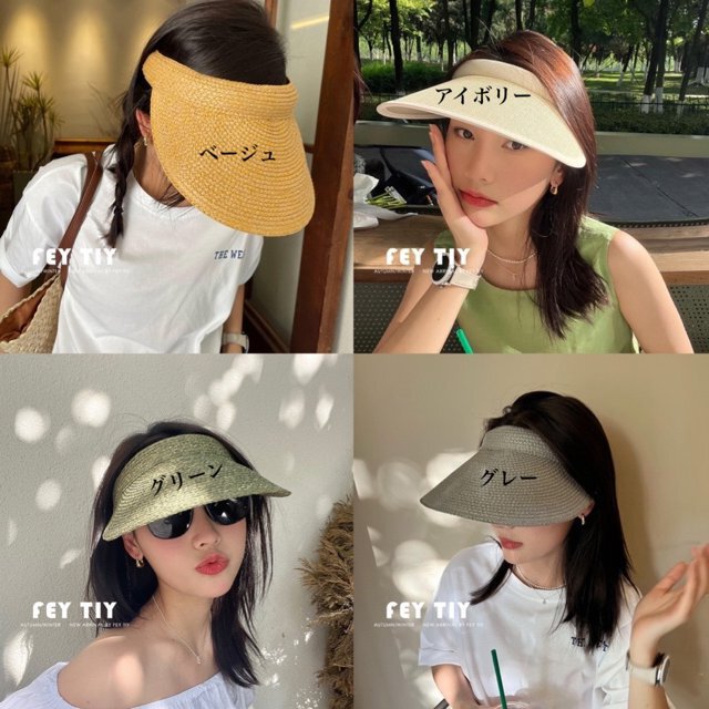 yaacc ワイエーアク　ストローサンバイザー　ラフィアサンバイザー yaacc ワイエーアク ストローサンバイザー ラフィアサンバイザー