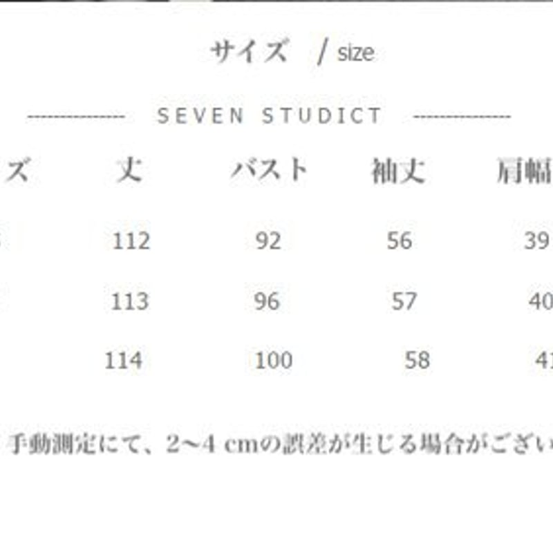ファーカラー付きファーコート ウールコート ミドル丈 ファー ファーカラー付きファーコート ウールコート ミドル丈 ファー