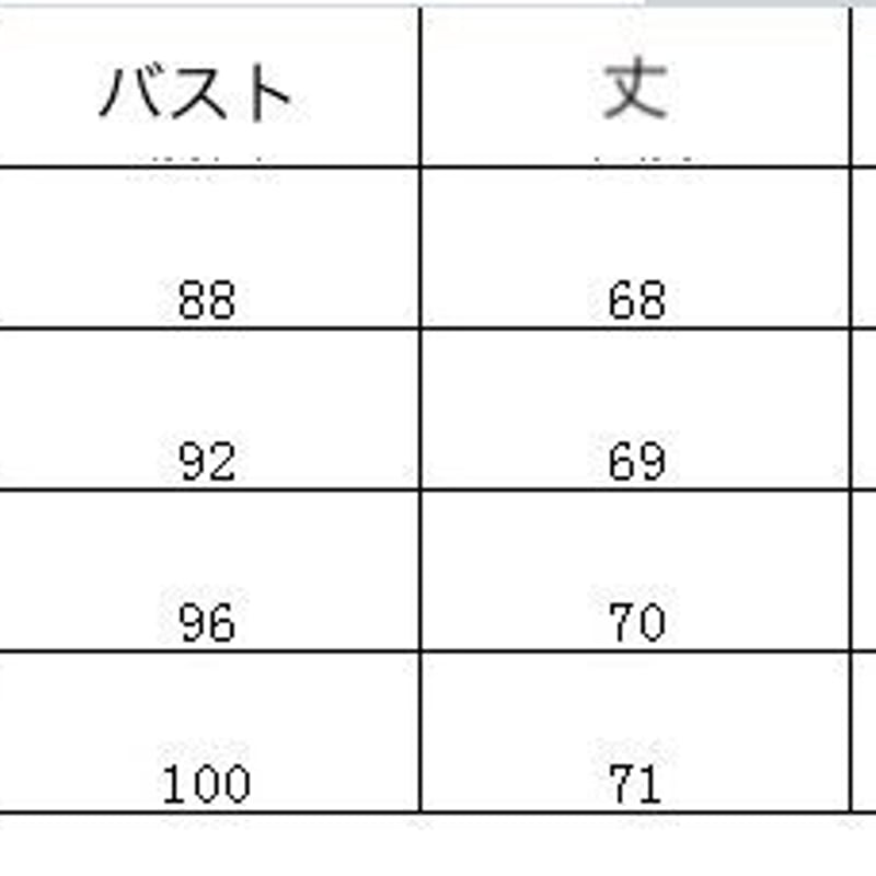 パイソン 長袖ジャケット スリムジャケット テーラードジャケット