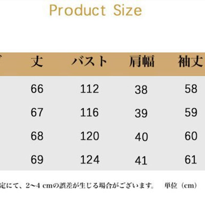 ヒョウ柄 フード付きファーコート レディース 秋 冬 ファー ヒョウ柄 フード付きファーコート レディース 秋 冬 ファー