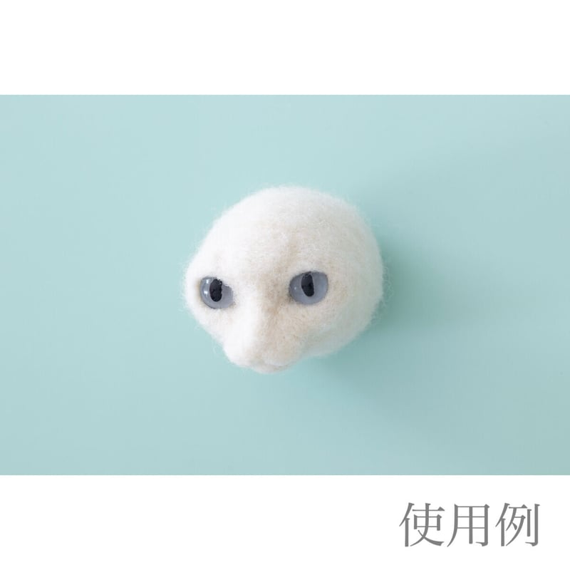 猫目 猫目グラスアイ8mm | TrueStyleLab's STORE