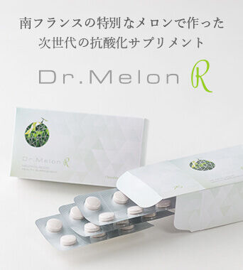 Dr メロン R(ドクターメロンアール) | Sixth Sense 