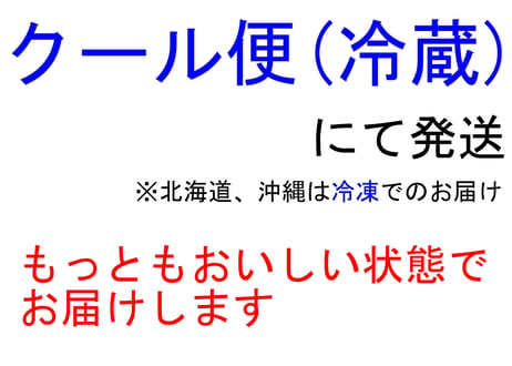 【送料無料】最上級　飛騨牛 ５等級　焼き肉用カルビ 200g