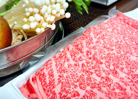 【送料無料】最上級　飛騨牛 ５等級　すき焼き用　ロース400g