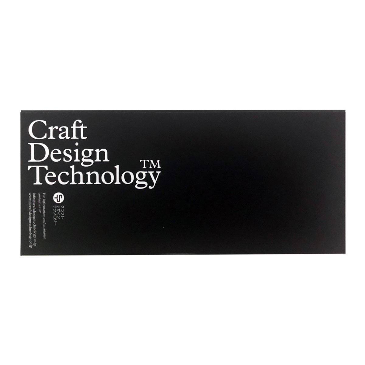 ハサミ(黒) | Craft Design Technology