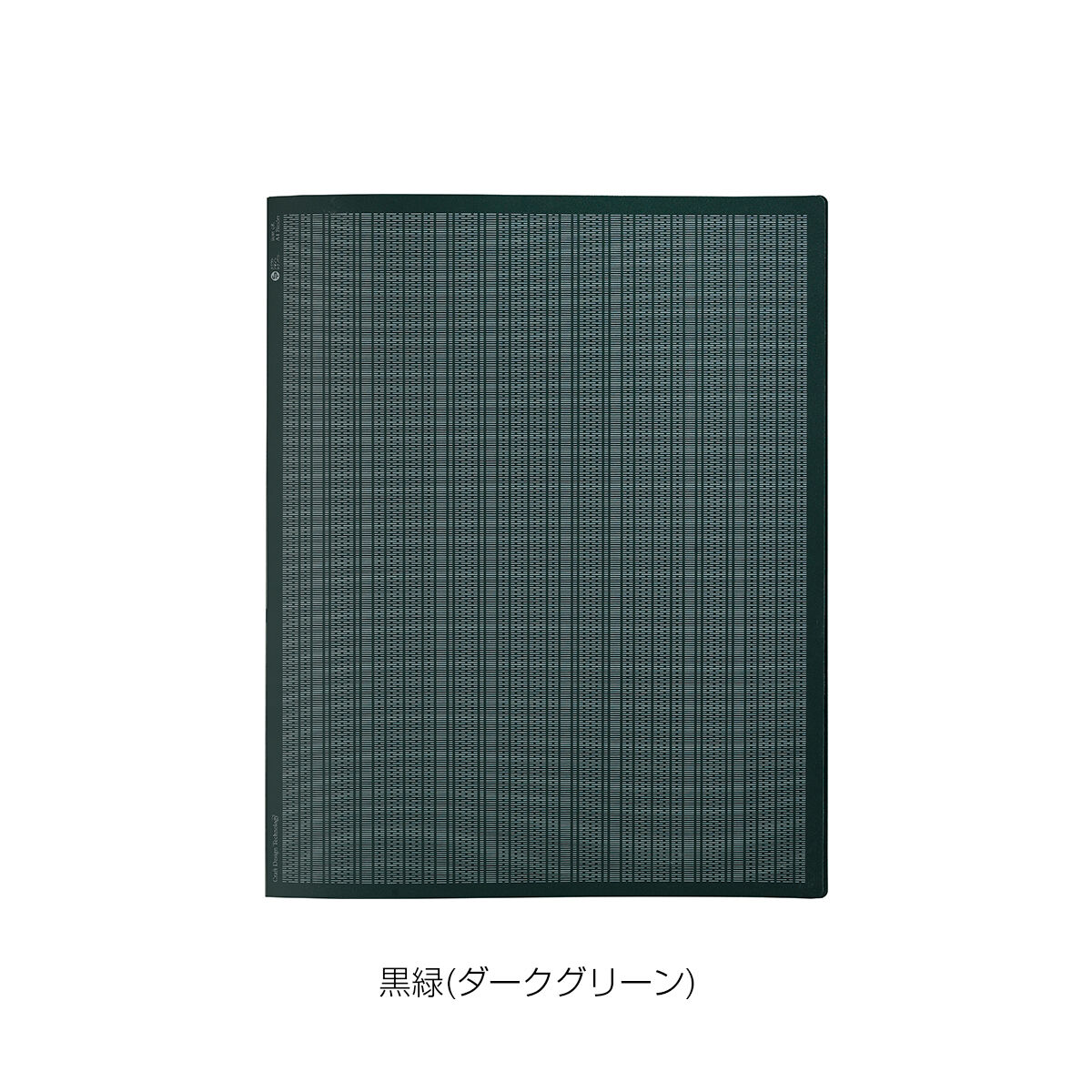 ファイル・バインダー・ケース olive バインダーファイル | Craft Design Technology