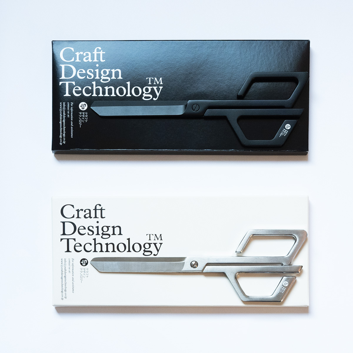 ハサミ(黒) | Craft Design Technology