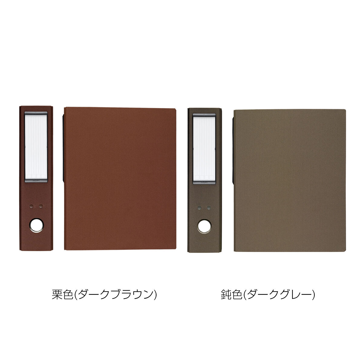 2ホールファイル | Craft Design Technology