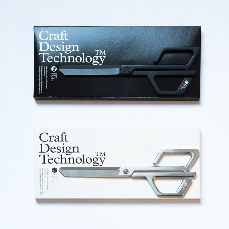 【新品/未使用/レア/美品】クラフトデザインテクノロジー（CDT）　13点セット ハサミ(シルバー) | Craft Design Technology