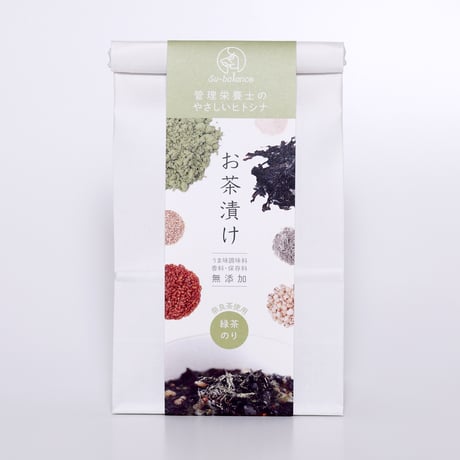 奈良産大和茶入り 無添加お茶漬け     緑茶のり      (3食入)
