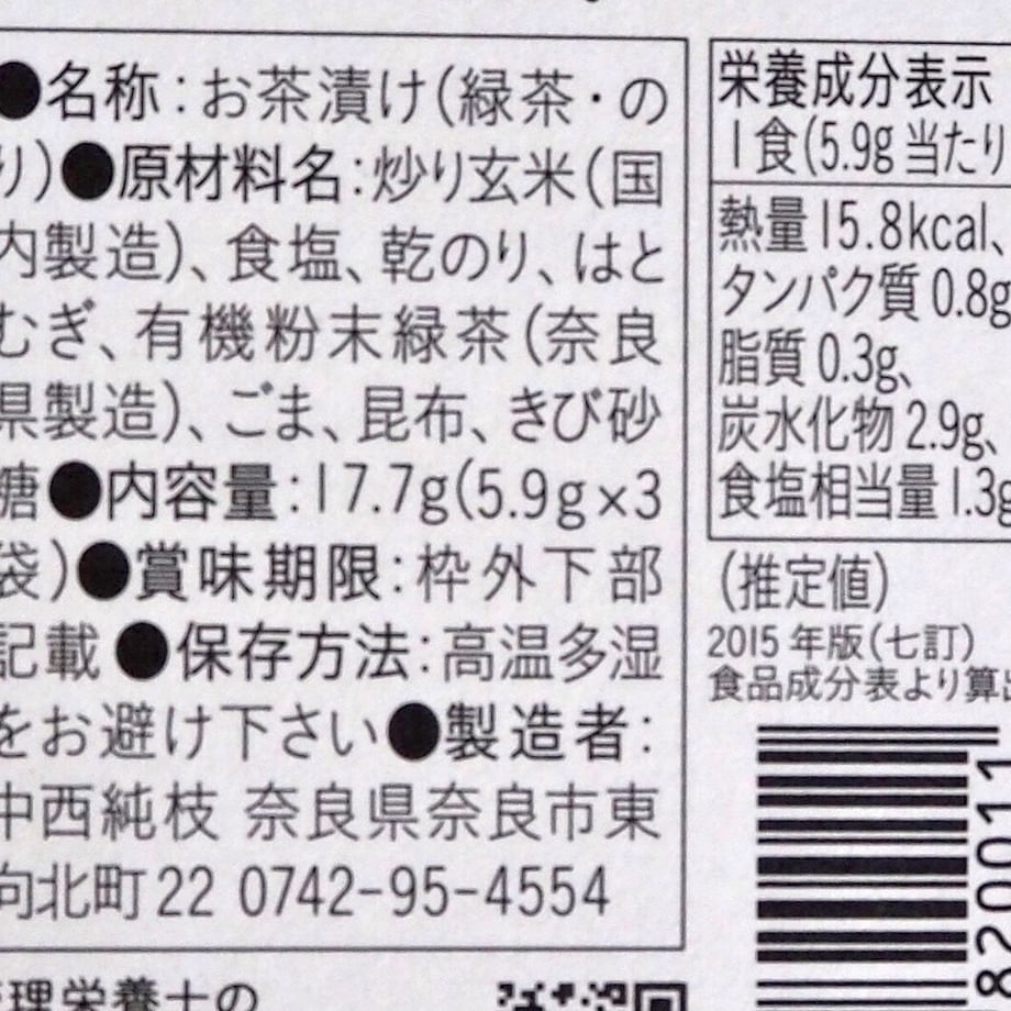 61ee4956e3bbd177e1f65395