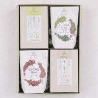 大和茶ラテ２種＆粉末茶２種　奈良県産100%の茶葉を使用