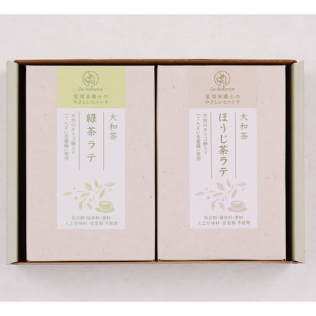 ギフト箱２種セット  緑茶ラテ&ほうじ茶ラテ