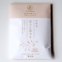 ほうじ茶ラテボックス7袋入 | Su-balance