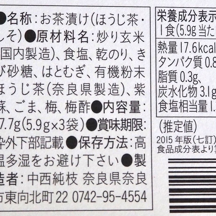 61ee4956e3bbd177e1f65395
