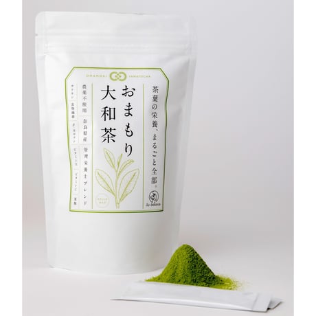 おまもり大和茶 30包入(緑茶粉末スティック）