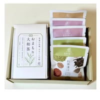 からだ想いセット お茶漬け&お茶スティック （ギフトボックス小）