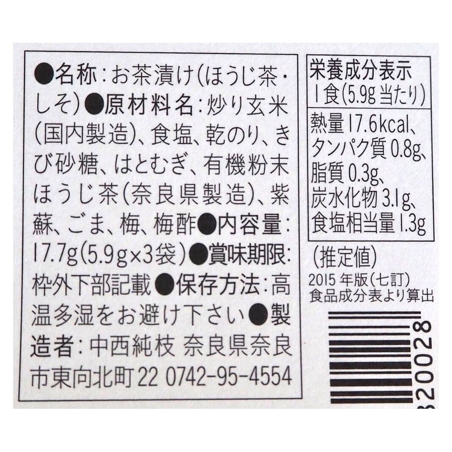 5fcda289da019c16400a0518