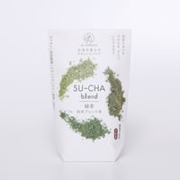 農薬不使用大和茶　緑茶粉末ブレンド茶18g (18杯分）