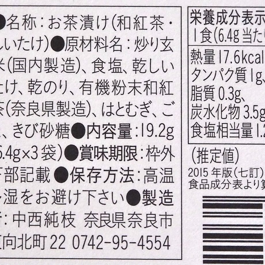 61ee4956e3bbd177e1f65395
