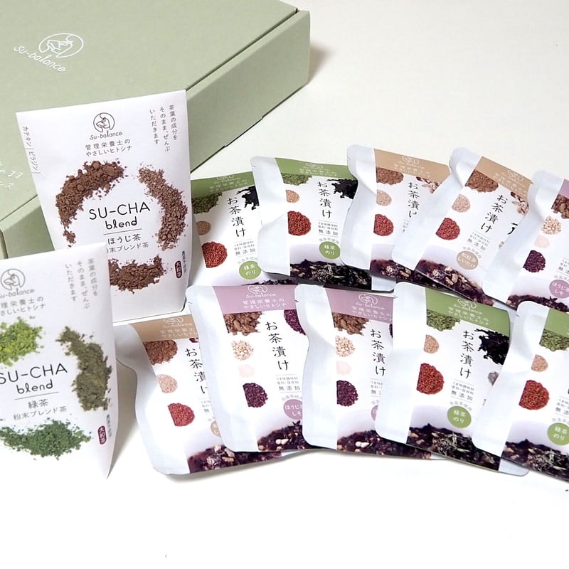 ◆ お茶のセット ／ 箱入り ◆ 葉桐 お茶 ギフト プレゼント 緑茶 三大茶産地 発祥の地セット