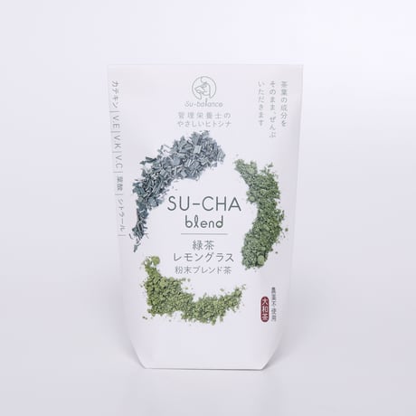 農薬不使用大和茶　緑茶レモングラス粉末 18g (18杯分）