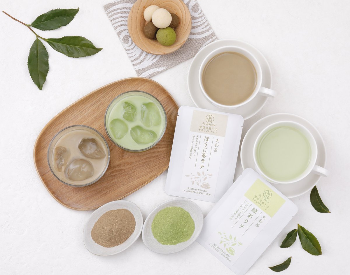 無添加 大和茶 ほうじ茶ラテ3袋 | Su-balance