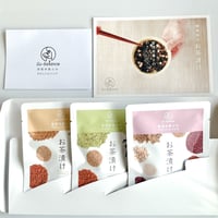 大和茶 お茶漬け彩り３種セット ケース入× 10個セット