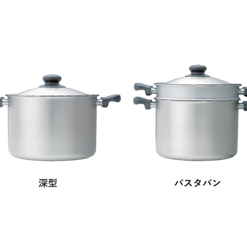 ステンレス・アルミ三層鋼 両手鍋 浅型 | Yanagi-Shop