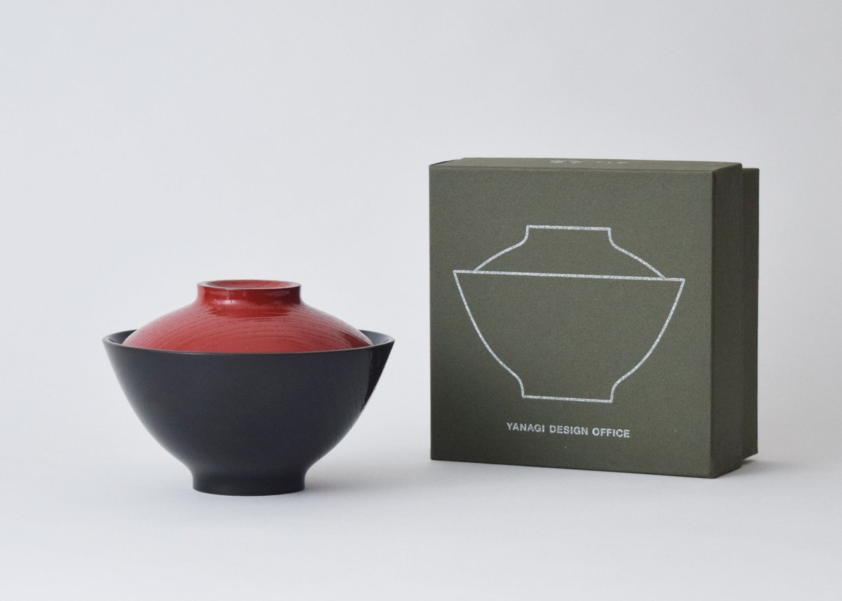 YANAGI DESIGN 柳宗理蓋付き煮物椀　目弾き小 蓋赤、本体黒 YANAGI DESIGN 柳宗理蓋付き煮物椀 目弾き小 蓋赤、本体黒 柳漆
