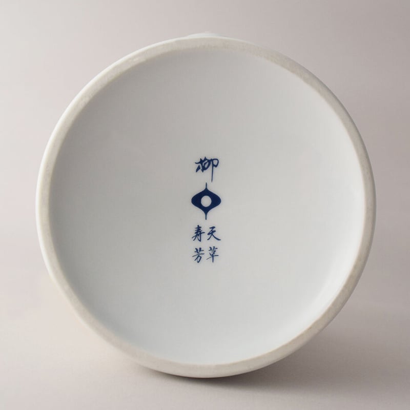 白磁土瓶 | Yanagi-Shop 白磁土瓶 | Yanagi-Shop